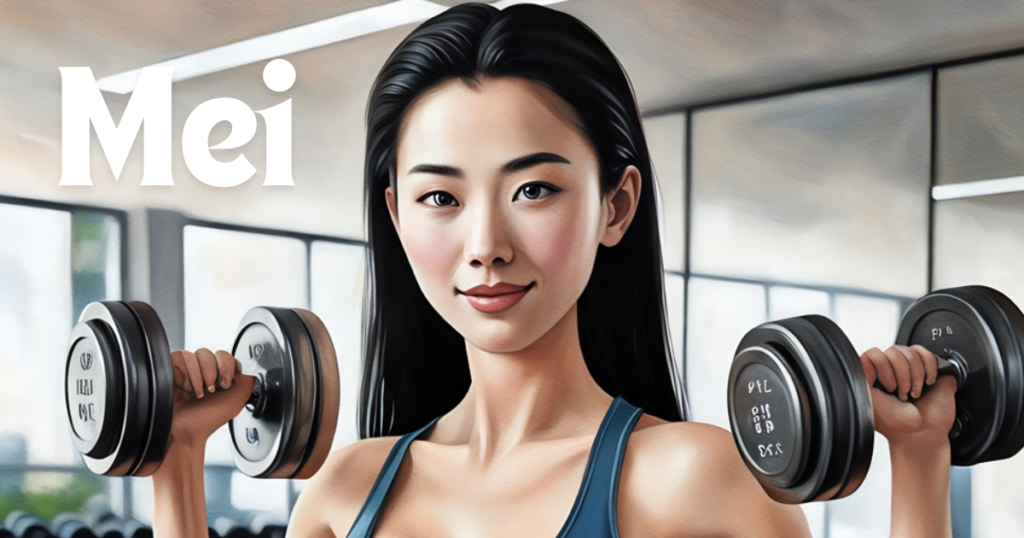 Mei, a woman lifting weights in a gym